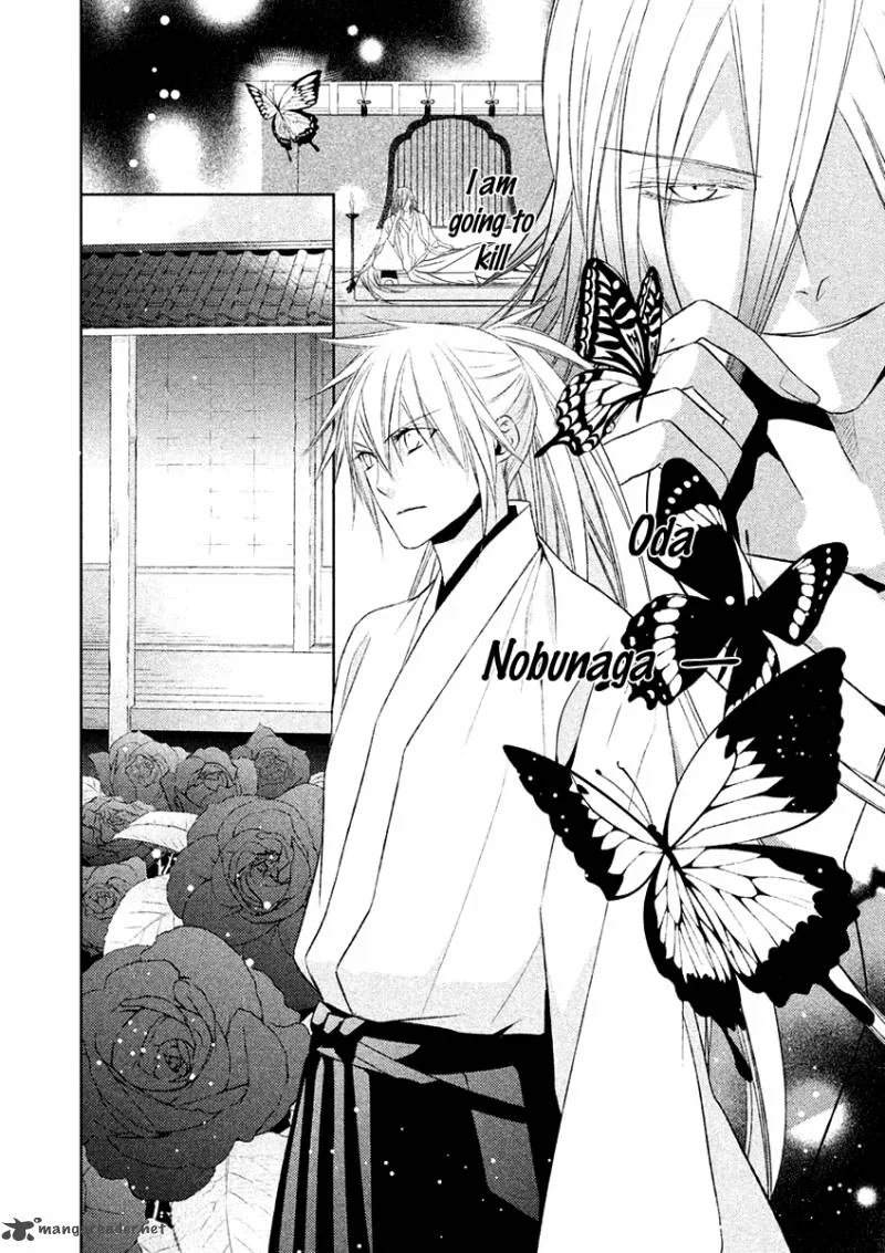 Sengoku Blood Chapter 16 page 3