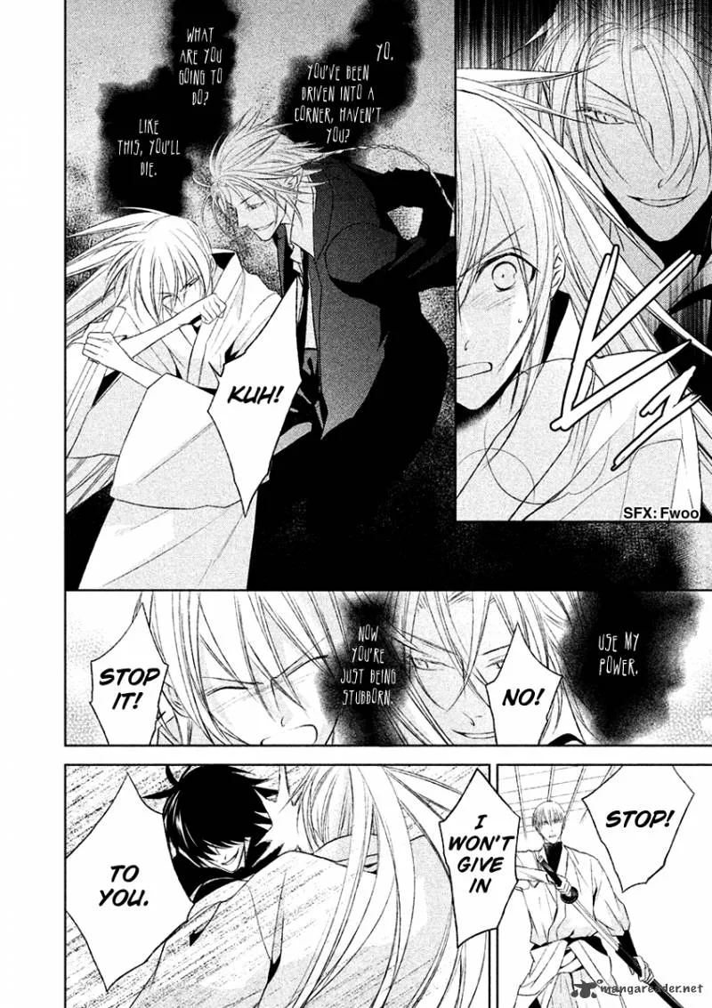 Sengoku Blood Chapter 16 page 21