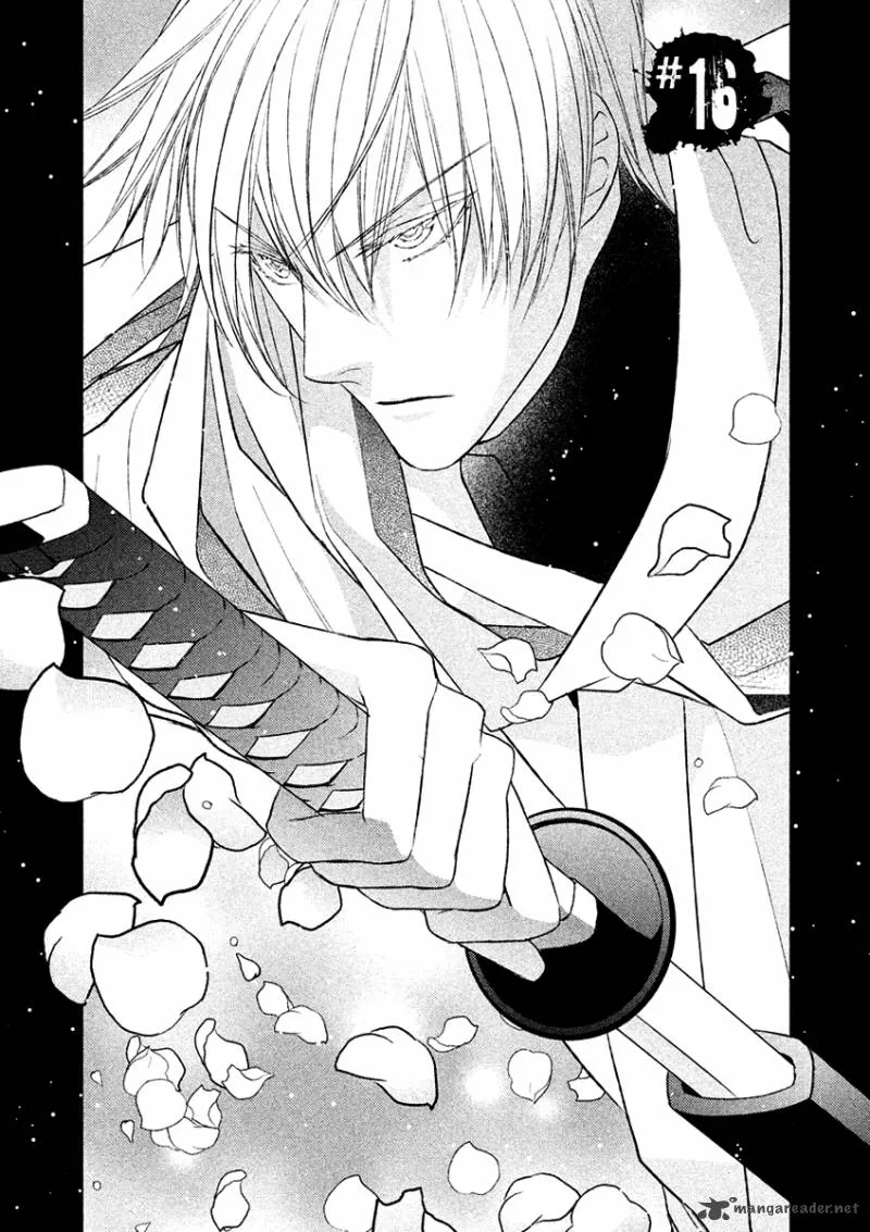 Sengoku Blood Chapter 16 page 2