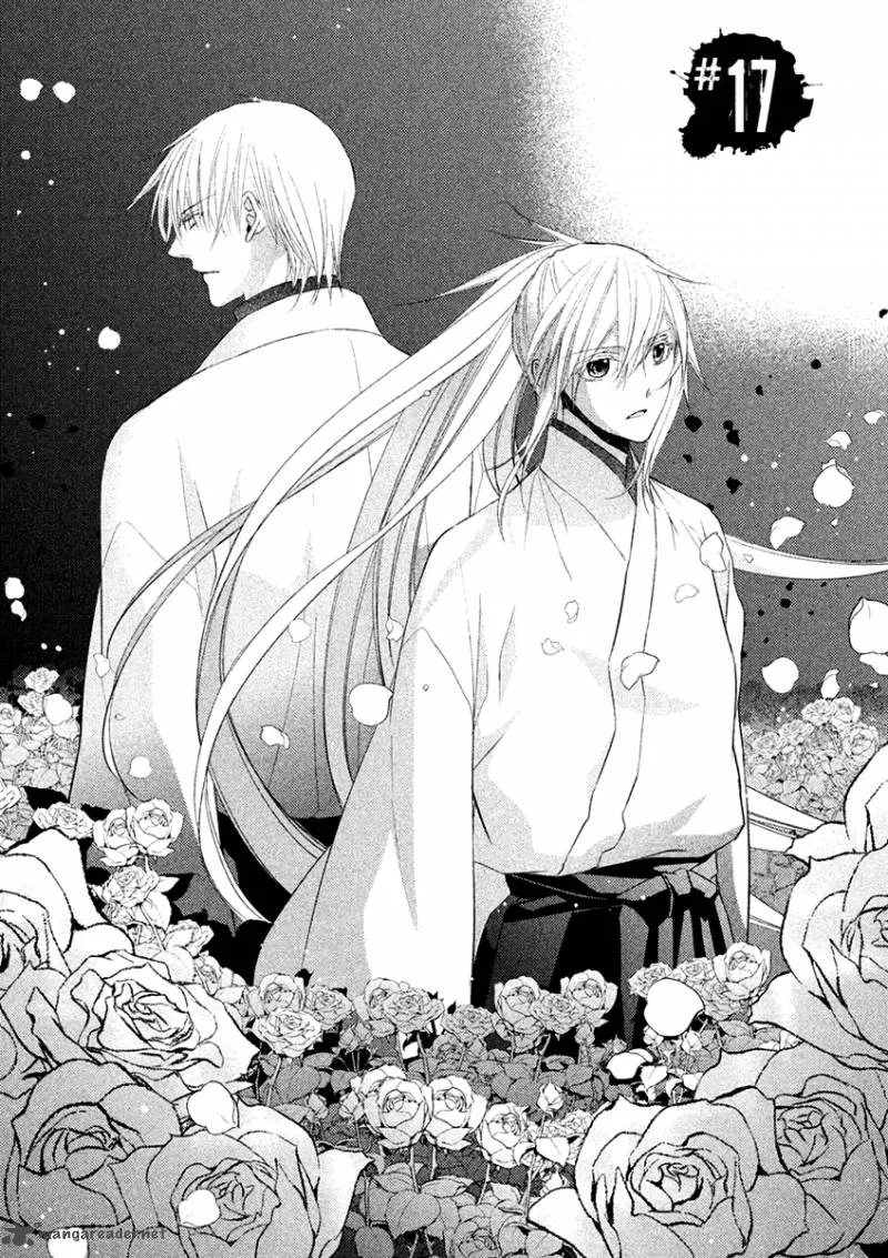 Sengoku Blood Chapter 17 page 2