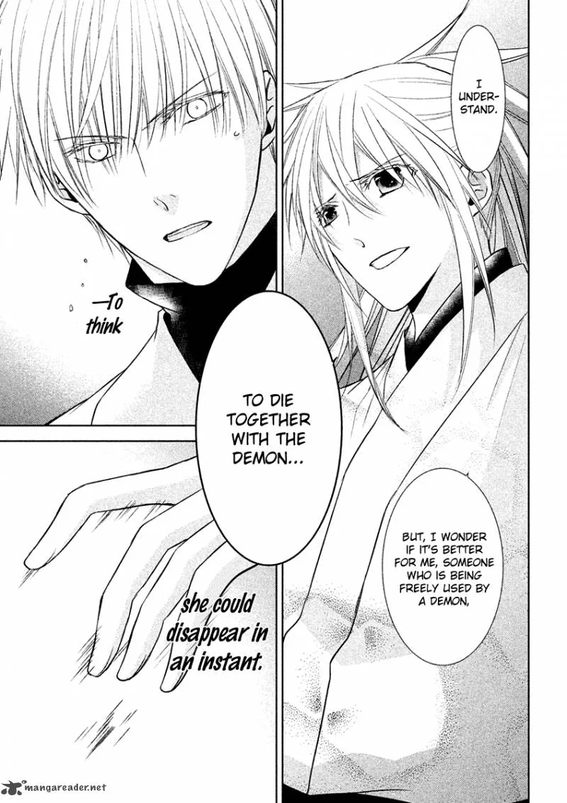 Sengoku Blood Chapter 17 page 12