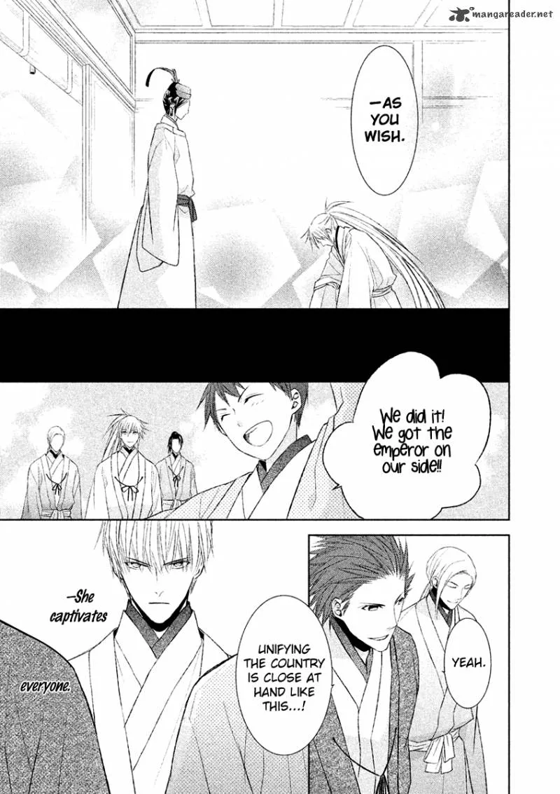 Sengoku Blood Chapter 17 page 28