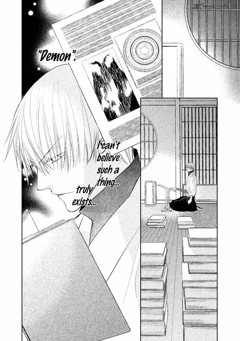 Sengoku Blood Chapter 17 page 3