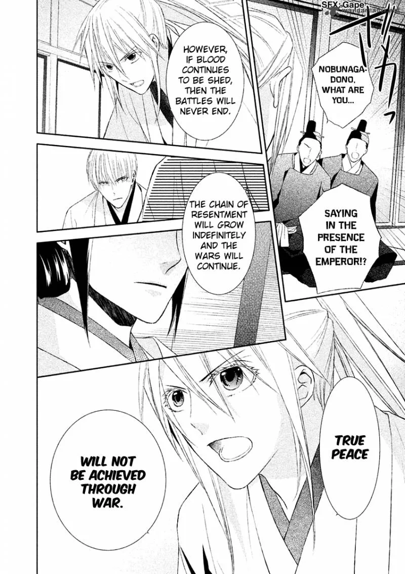 Sengoku Blood Chapter 17 page 23