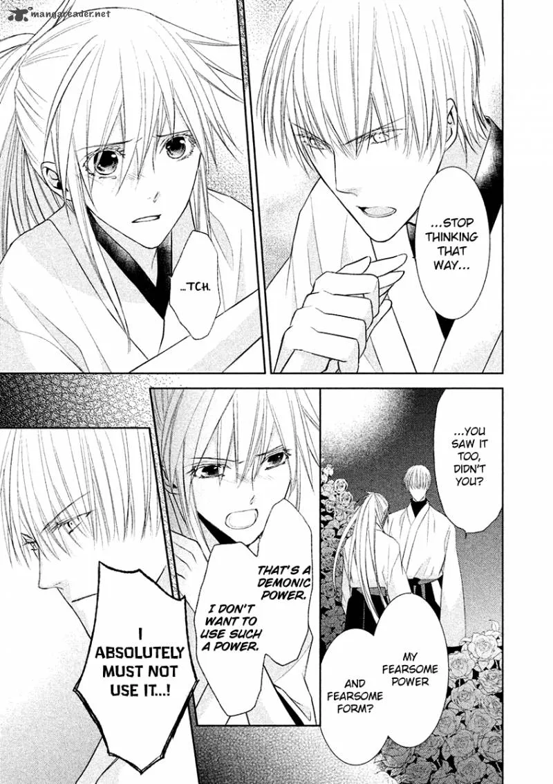 Sengoku Blood Chapter 17 page 10