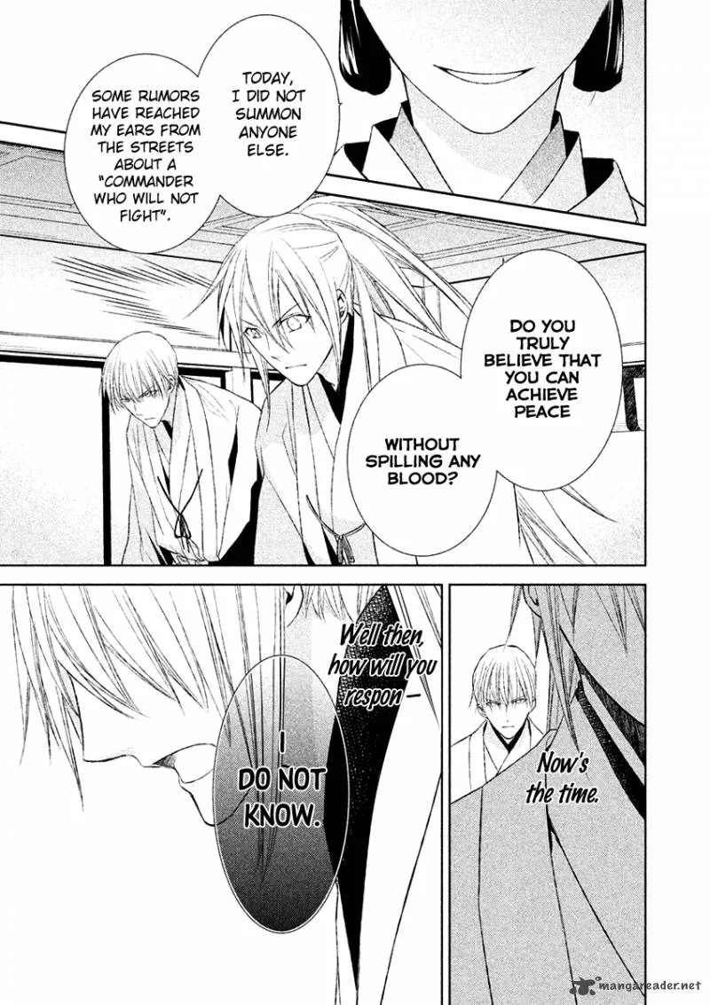 Sengoku Blood Chapter 17 page 22