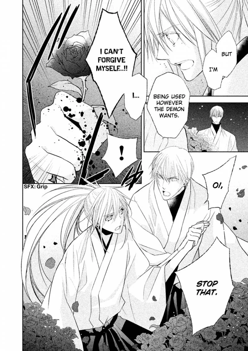 Sengoku Blood Chapter 17 page 9