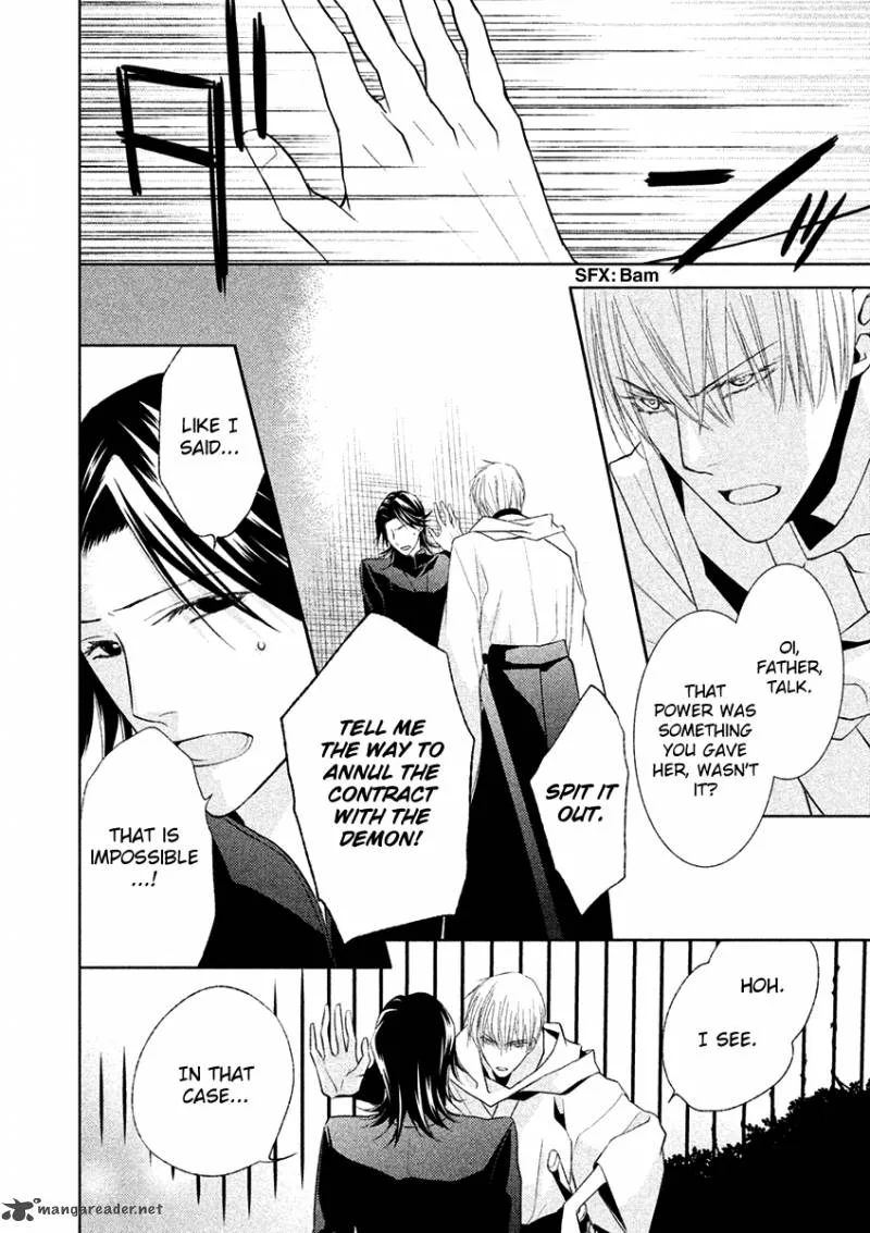 Sengoku Blood Chapter 17 page 17