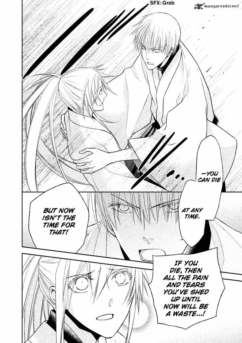 Sengoku Blood Chapter 17 page 13