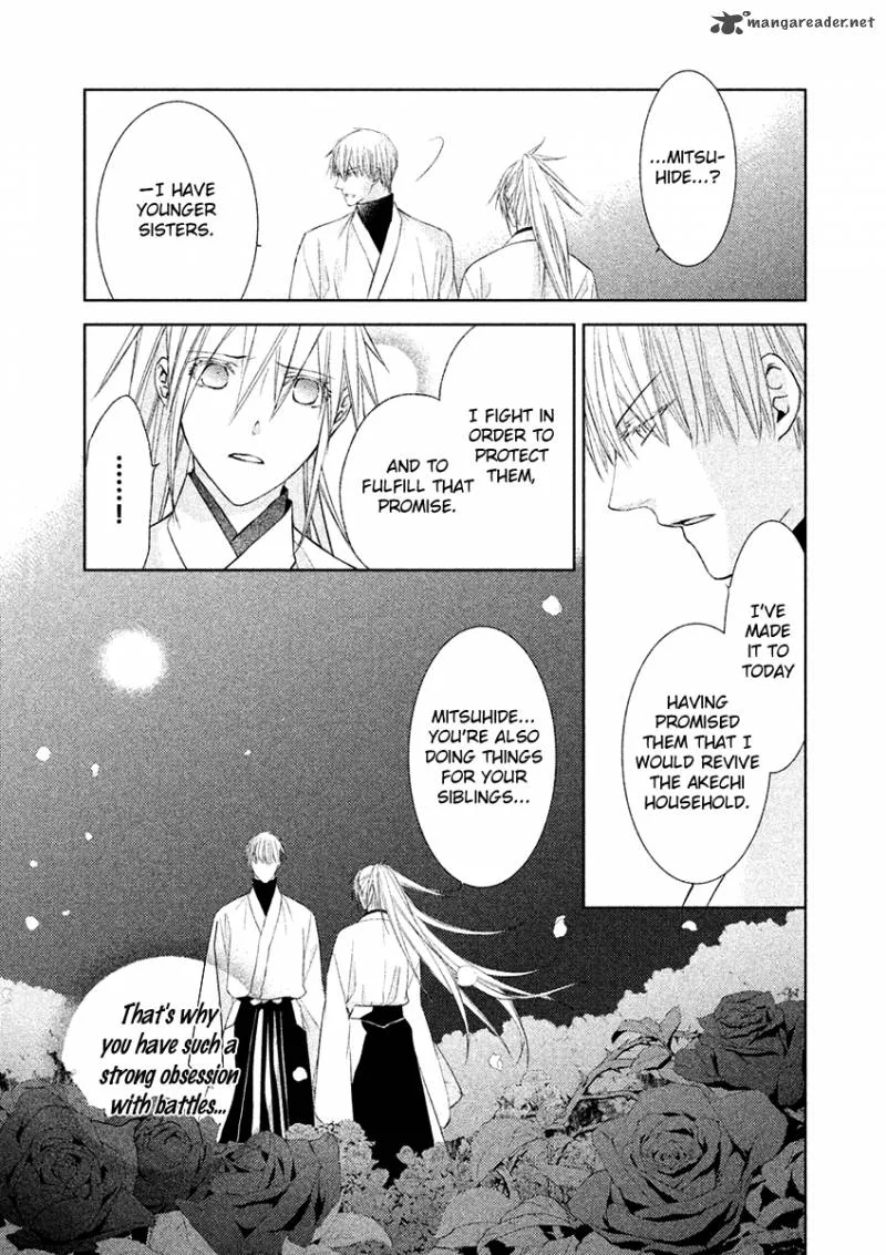 Sengoku Blood Chapter 17 page 14