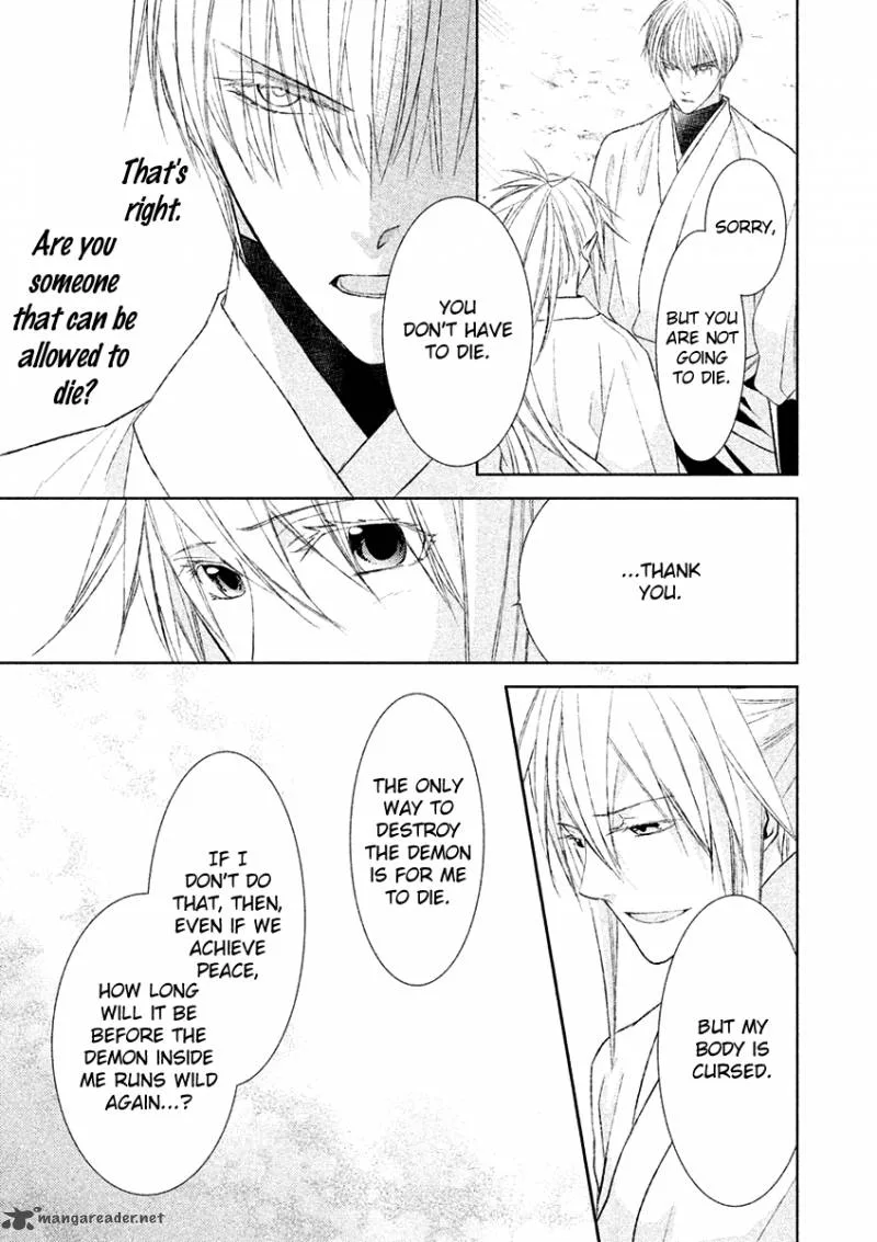 Sengoku Blood Chapter 17 page 32