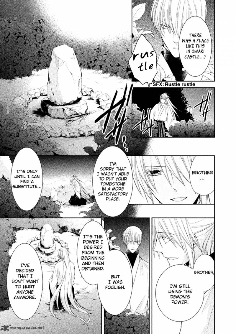 Sengoku Blood Chapter 17 page 8