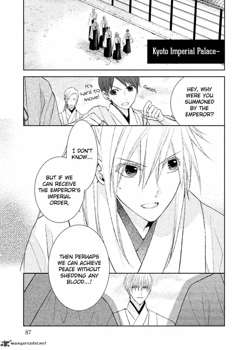 Sengoku Blood Chapter 17 page 20