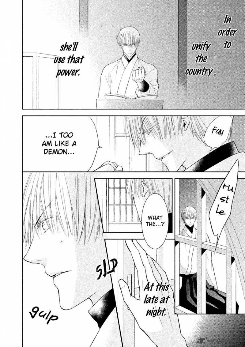 Sengoku Blood Chapter 17 page 5