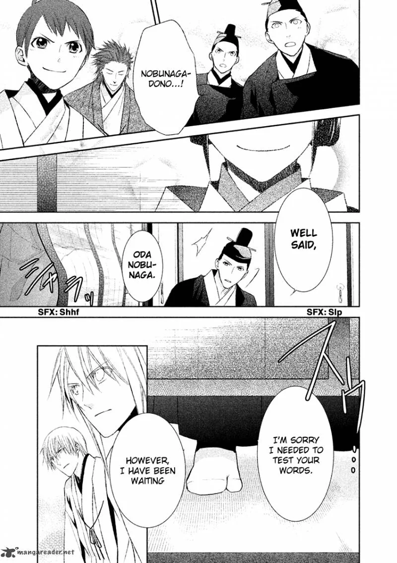 Sengoku Blood Chapter 17 page 25