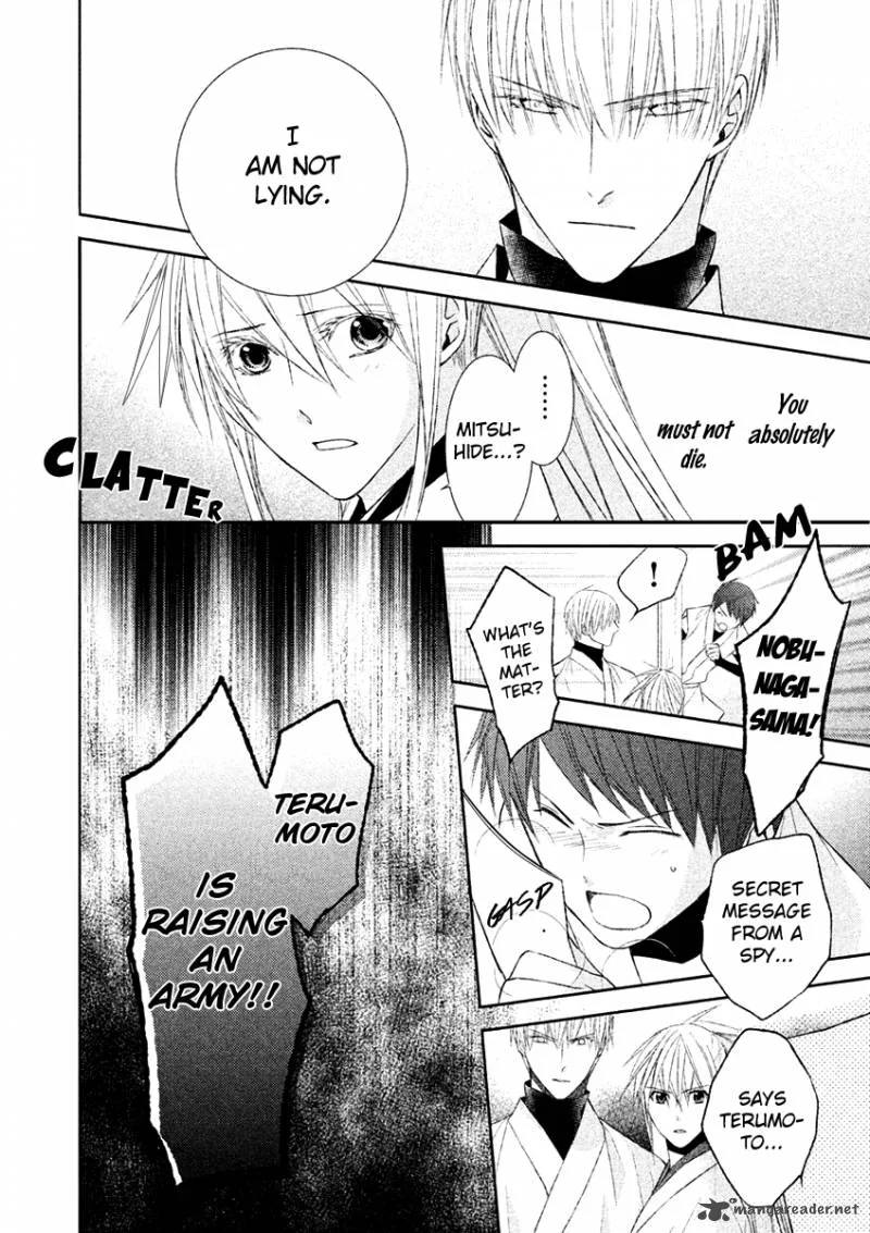 Sengoku Blood Chapter 17 page 33