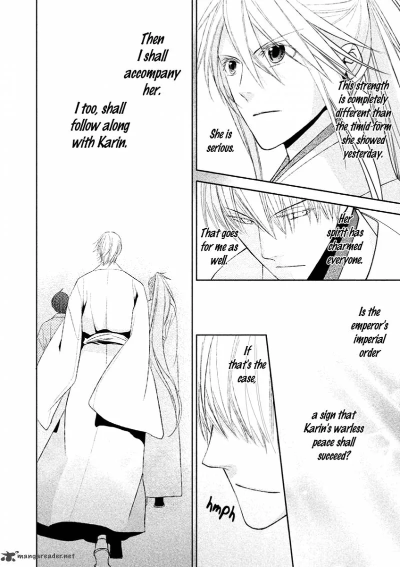Sengoku Blood Chapter 17 page 29