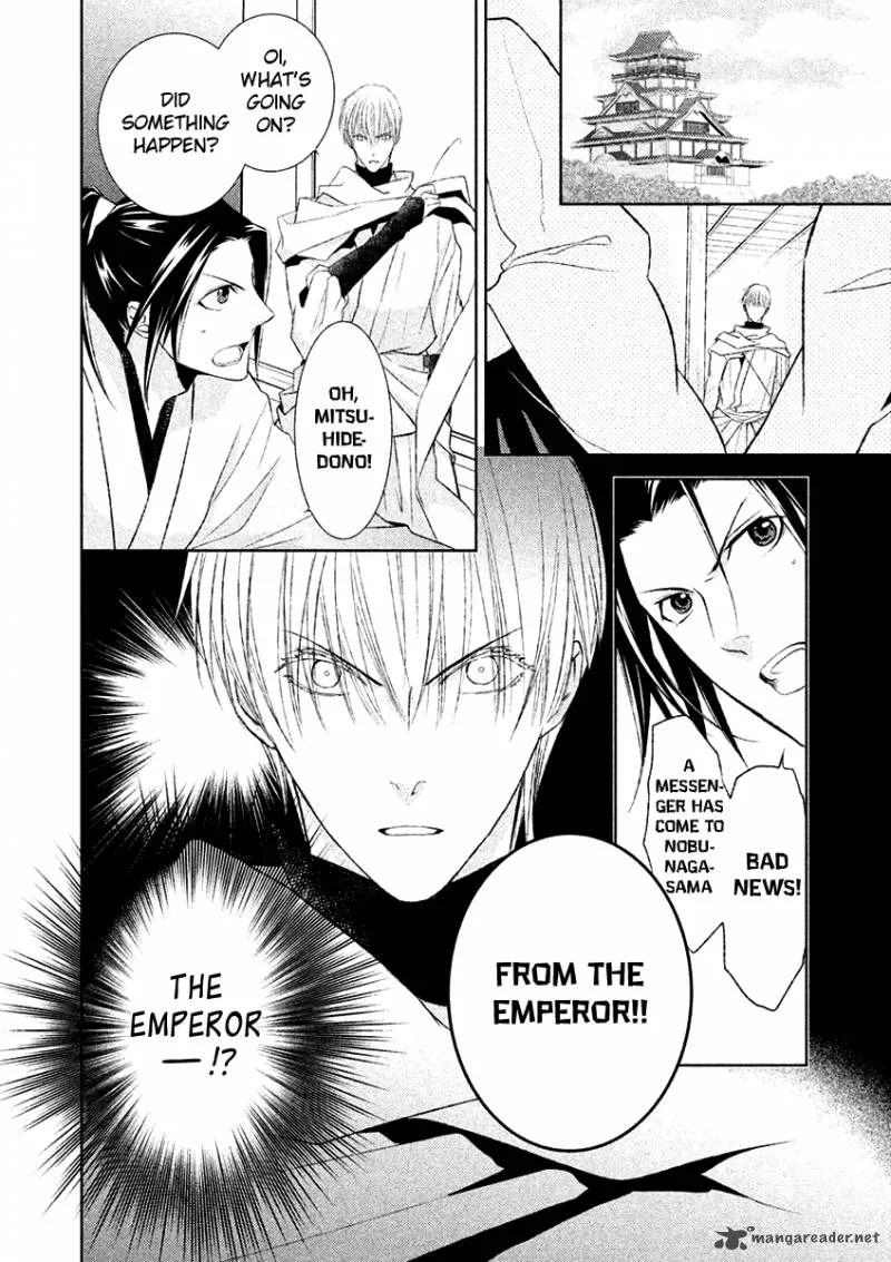 Sengoku Blood Chapter 17 page 19