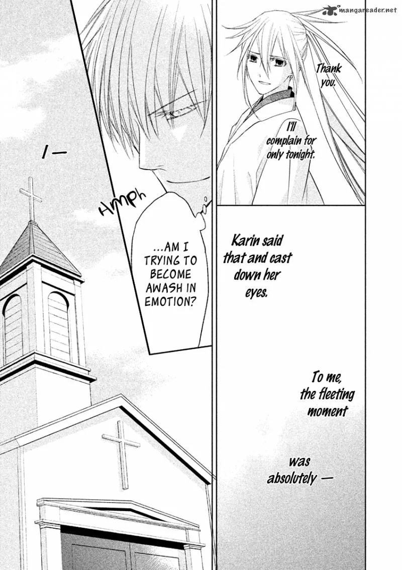 Sengoku Blood Chapter 17 page 16