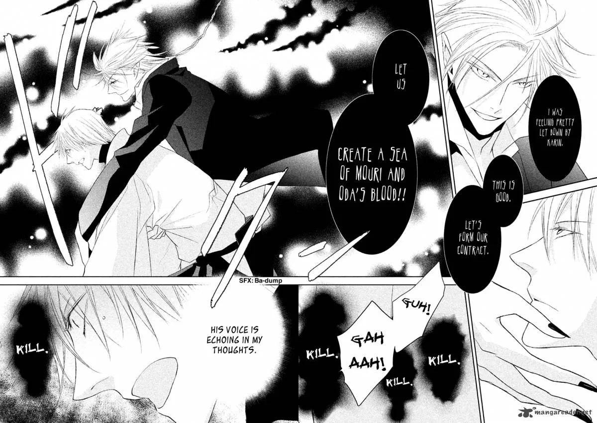 Sengoku Blood Chapter 18 page 29
