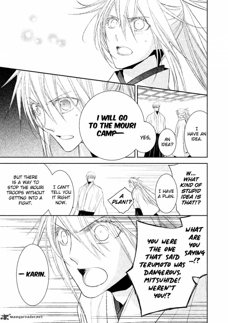 Sengoku Blood Chapter 18 page 8