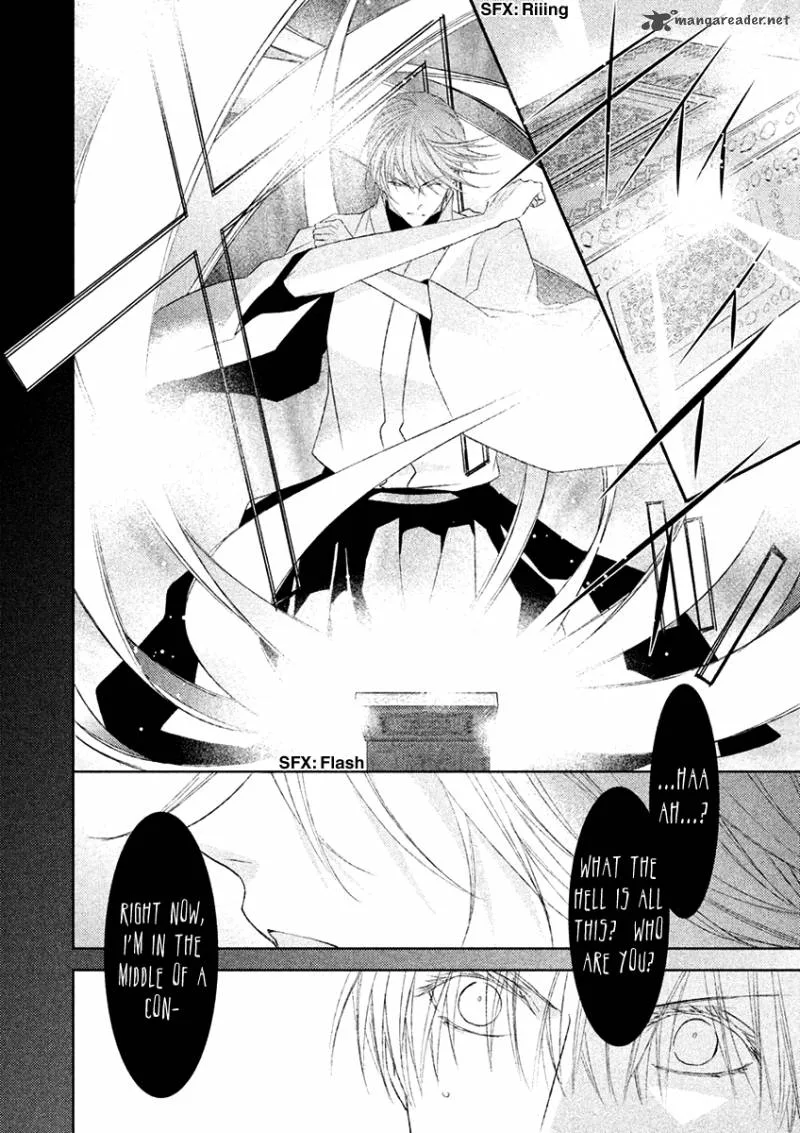 Sengoku Blood Chapter 18 page 27