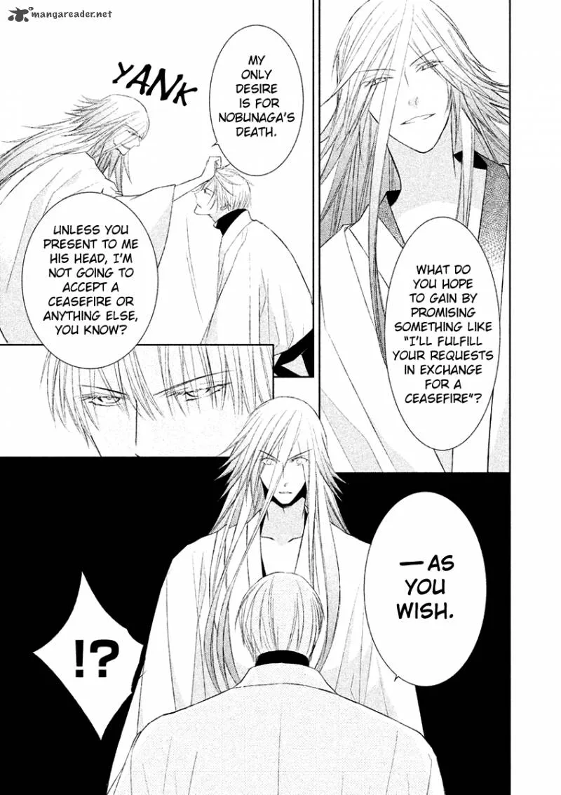 Sengoku Blood Chapter 18 page 14