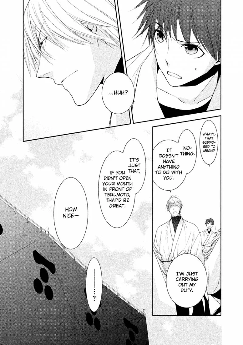 Sengoku Blood Chapter 18 page 12