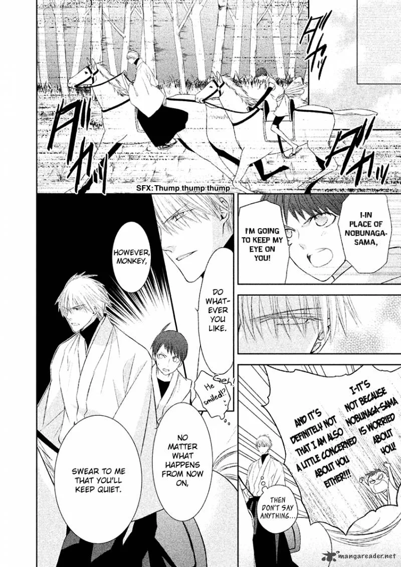 Sengoku Blood Chapter 18 page 11