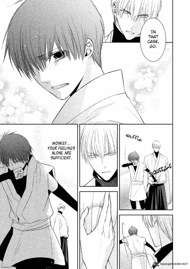 Sengoku Blood Chapter 18 page 22