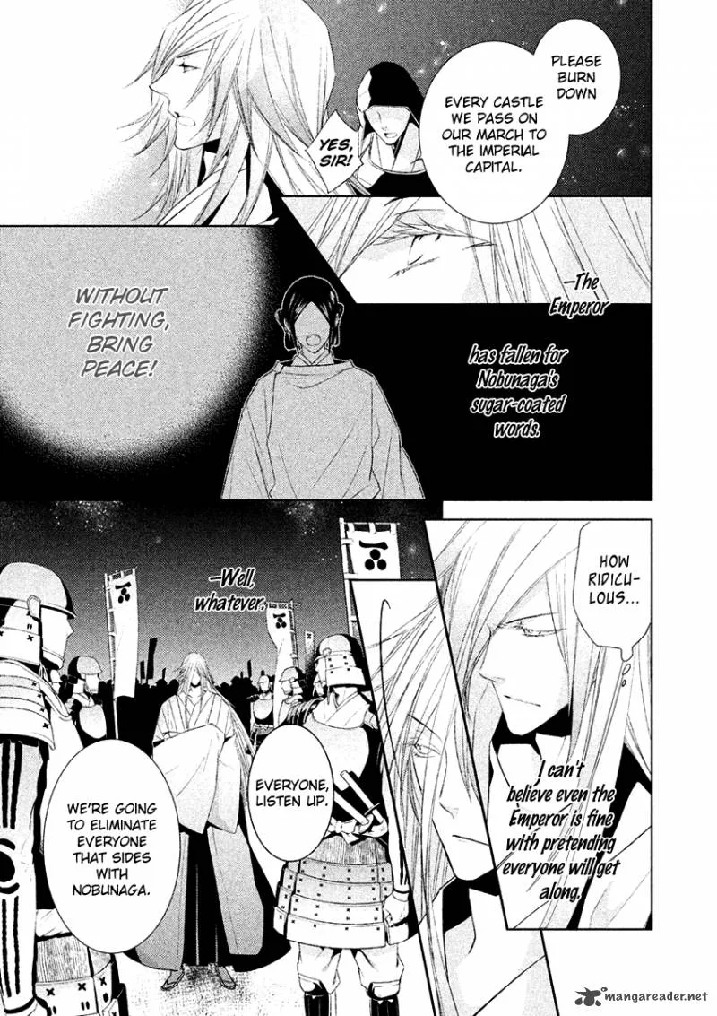 Sengoku Blood Chapter 18 page 4