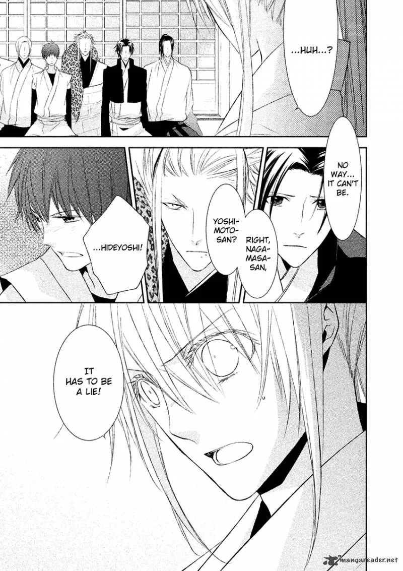 Sengoku Blood Chapter 18 page 31