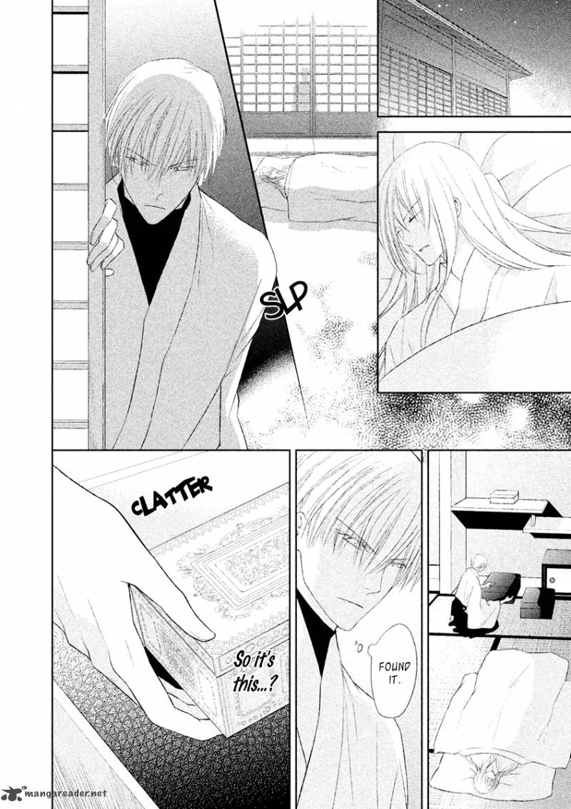 Sengoku Blood Chapter 18 page 23
