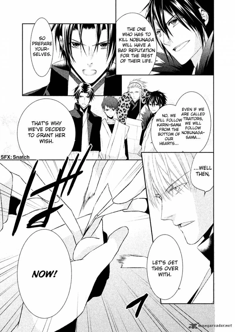 Sengoku Blood Chapter 19 page 5