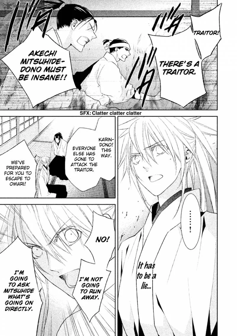 Sengoku Blood Chapter 19 page 11