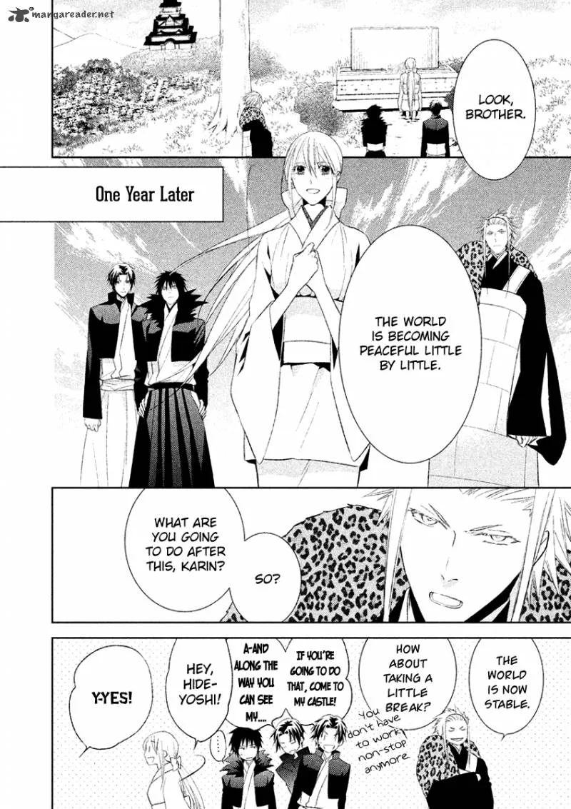 Sengoku Blood Chapter 19 page 33