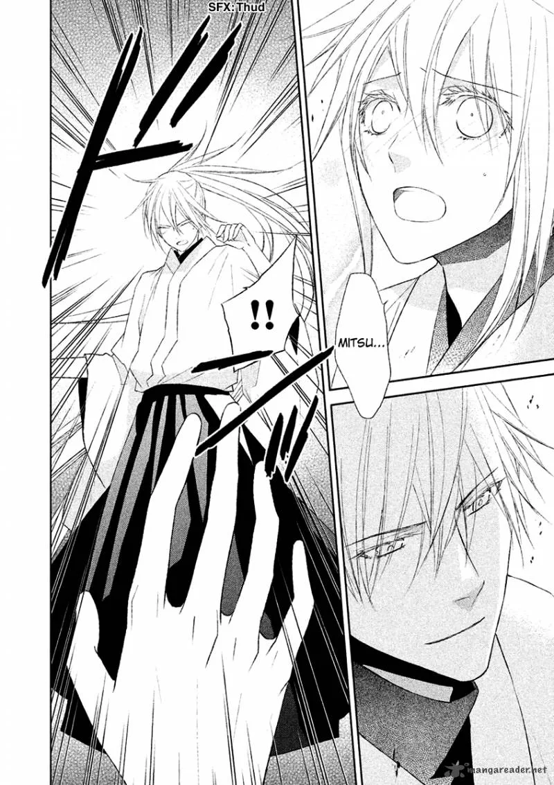 Sengoku Blood Chapter 19 page 23