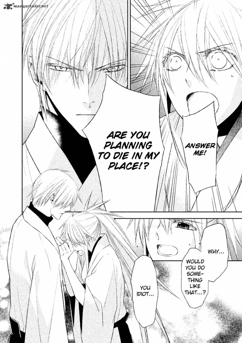 Sengoku Blood Chapter 19 page 18