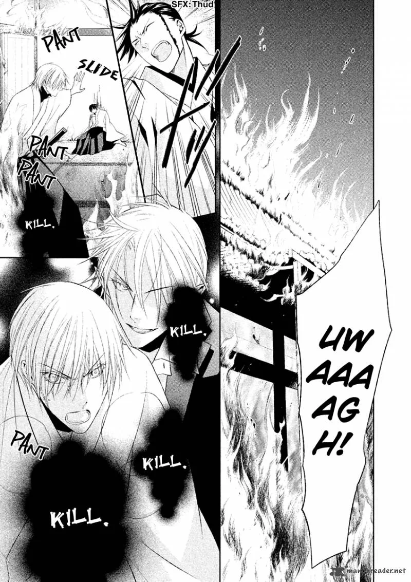 Sengoku Blood Chapter 19 page 13