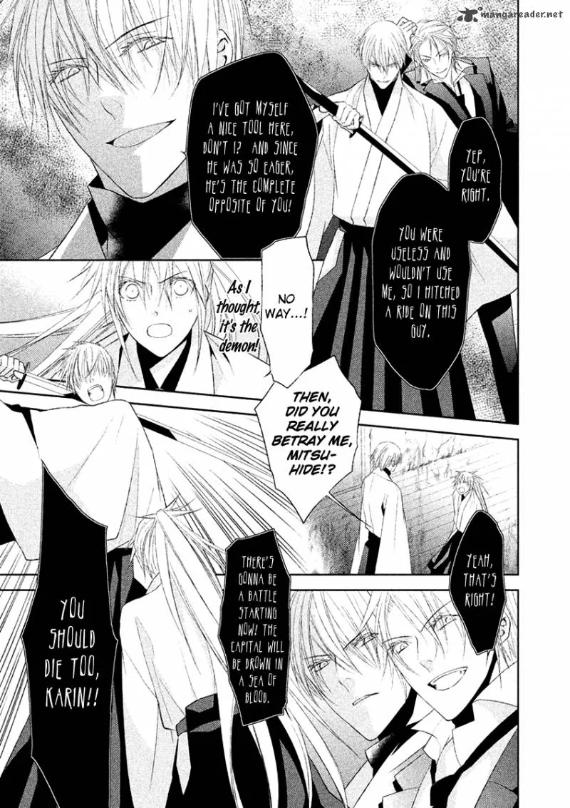 Sengoku Blood Chapter 19 page 15
