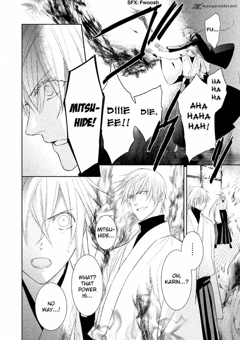 Sengoku Blood Chapter 19 page 14