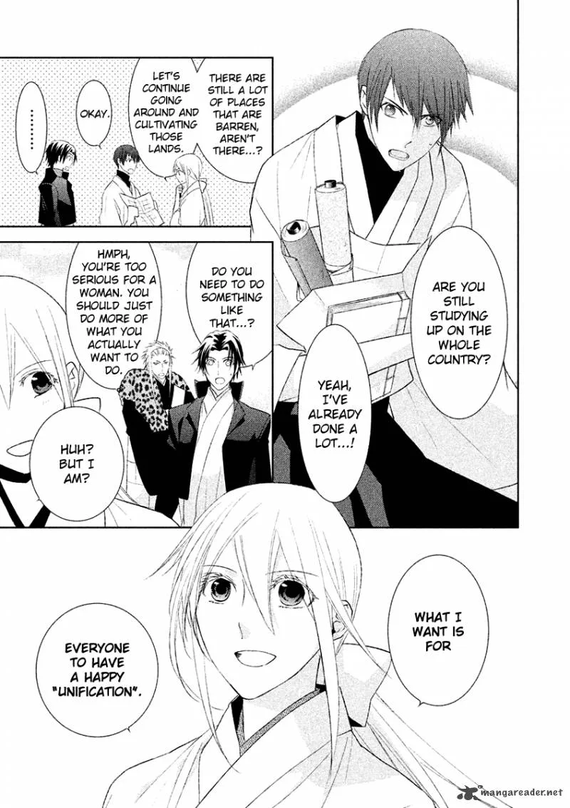 Sengoku Blood Chapter 19 page 34