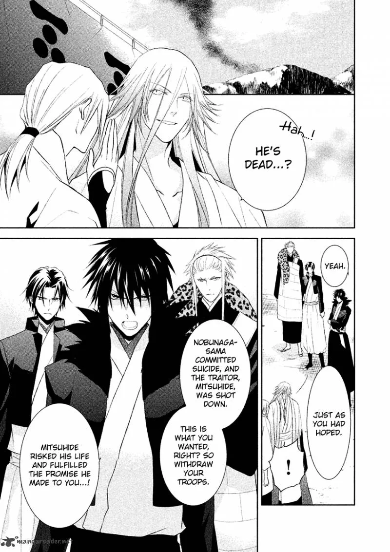 Sengoku Blood Chapter 19 page 30
