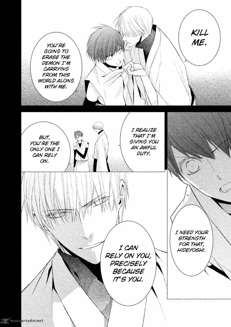 Sengoku Blood Chapter 19 page 27