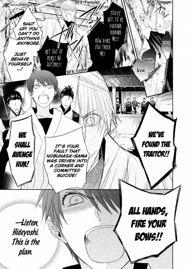 Sengoku Blood Chapter 19 page 26
