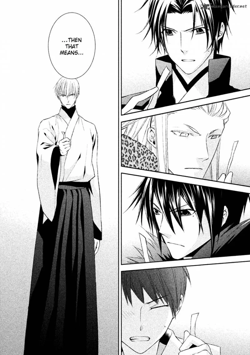 Sengoku Blood Chapter 19 page 6