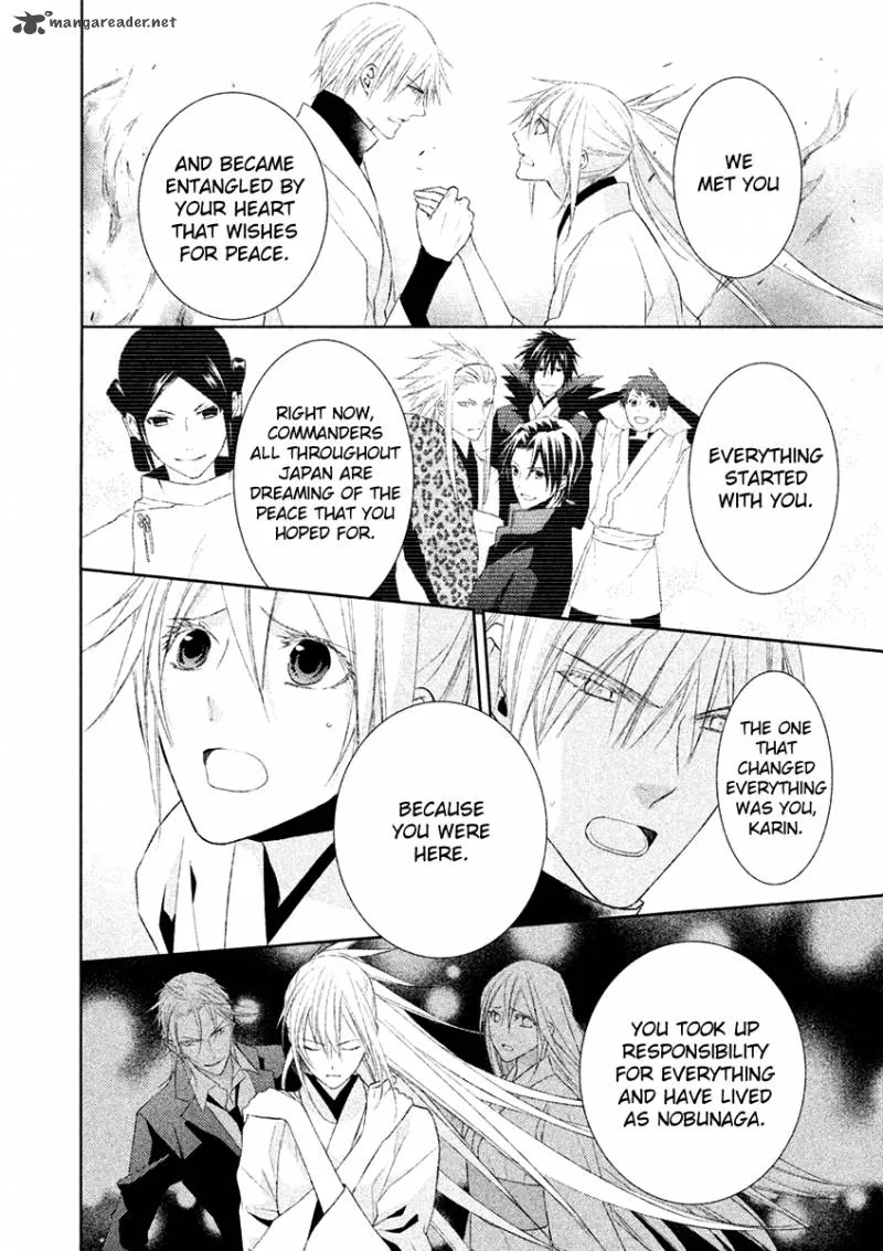 Sengoku Blood Chapter 19 page 20