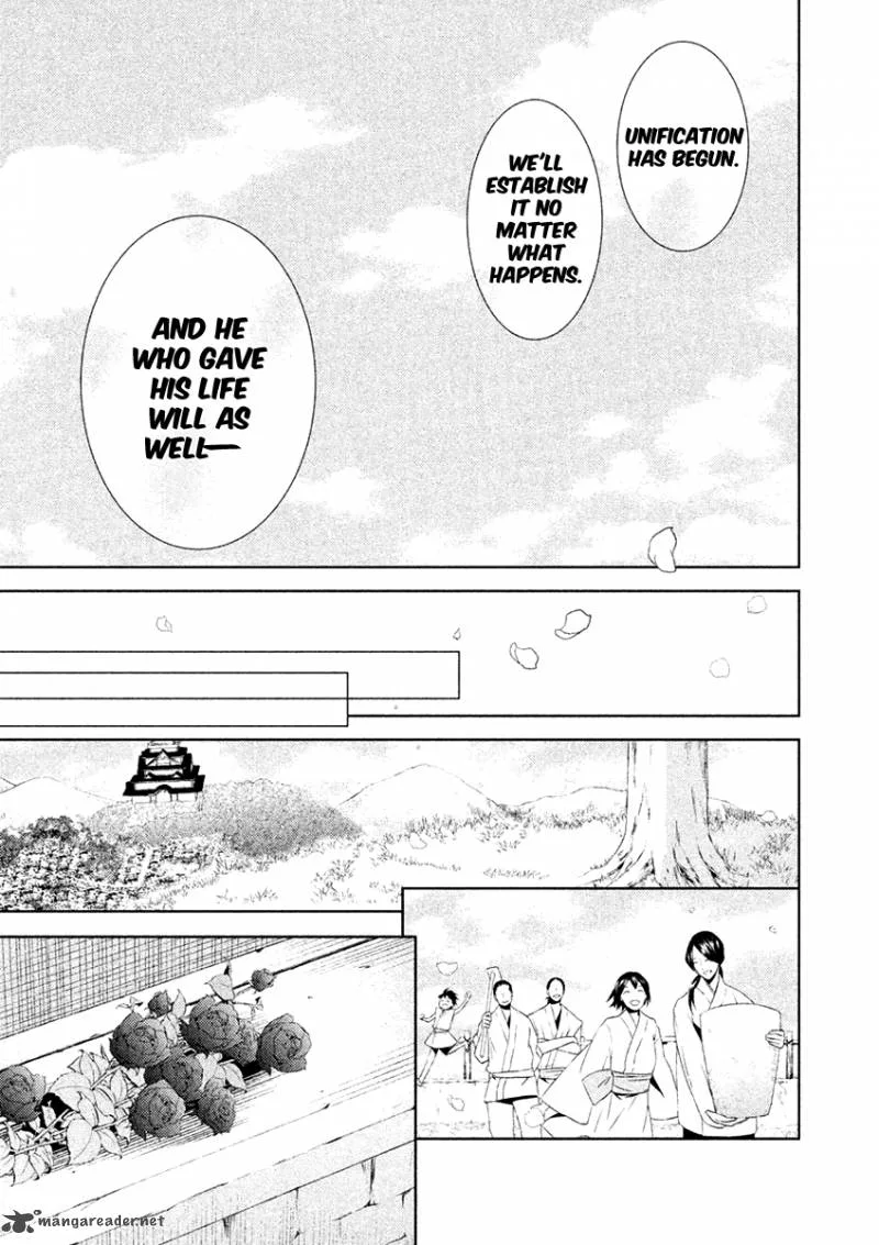 Sengoku Blood Chapter 19 page 32