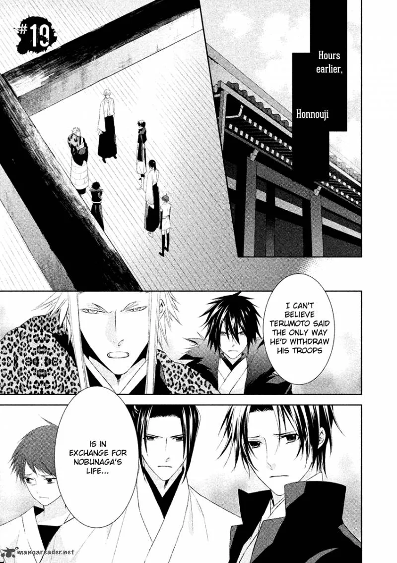 Sengoku Blood Chapter 19 page 2
