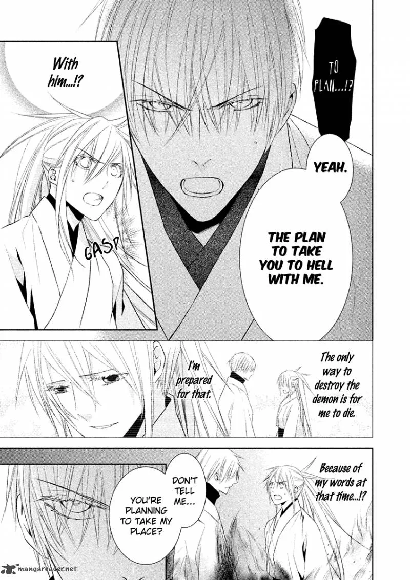 Sengoku Blood Chapter 19 page 17
